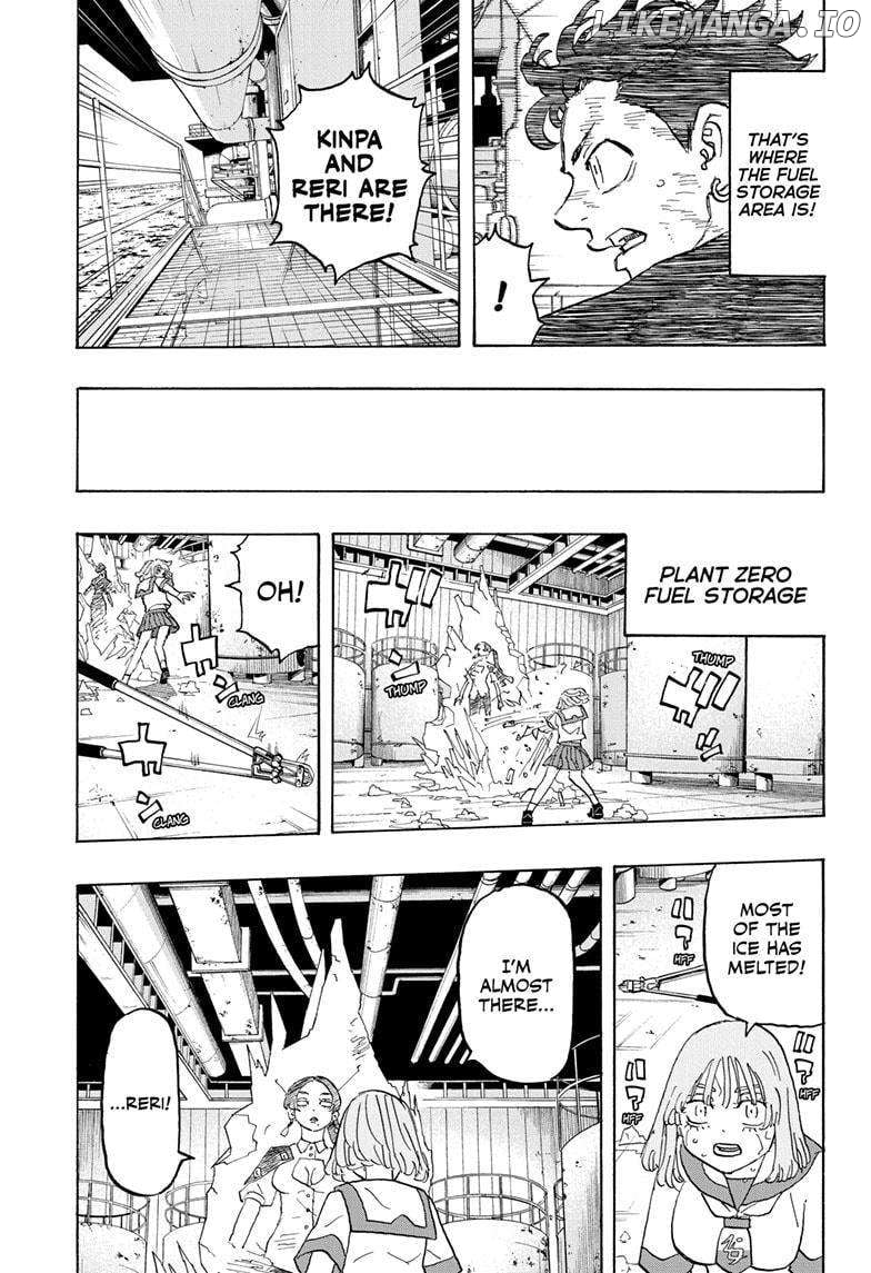 Read Astro Royale en Manga Online