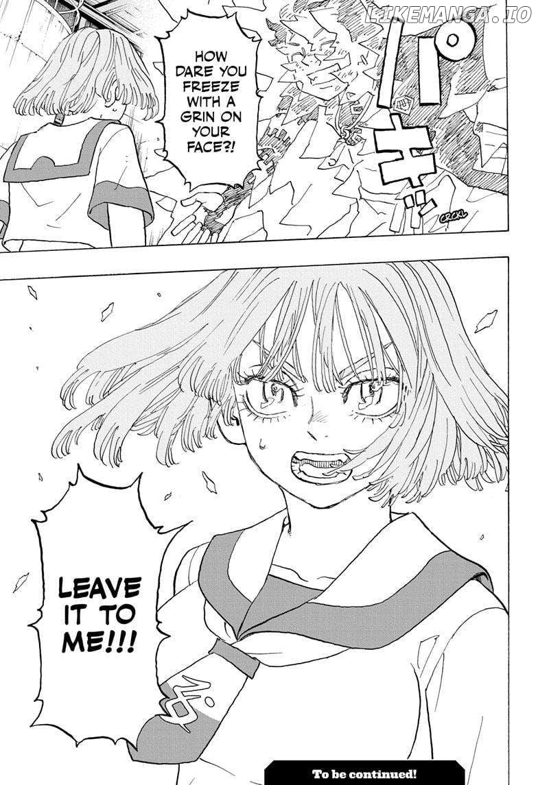 Read Astro Royale en Manga Online