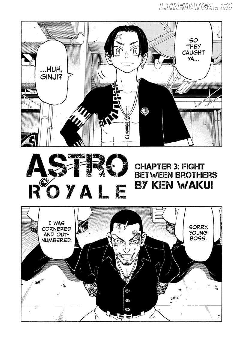 Read Astro Royale en Manga Online