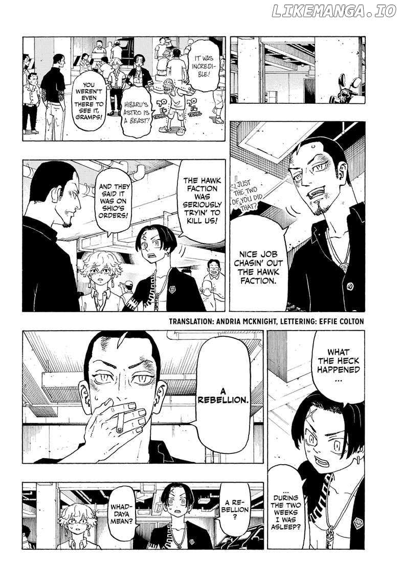 Read Astro Royale en Manga Online