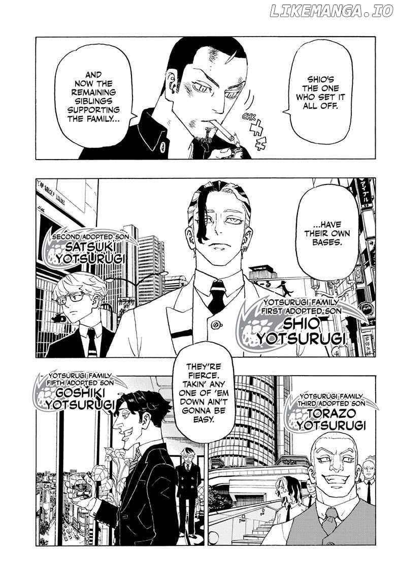 Read Astro Royale en Manga Online