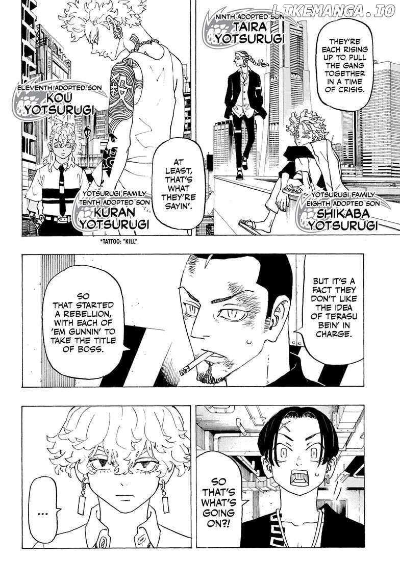 Read Astro Royale en Manga Online