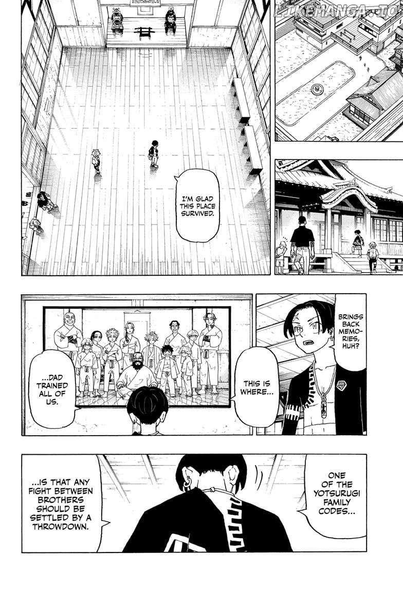 Read Astro Royale en Manga Online