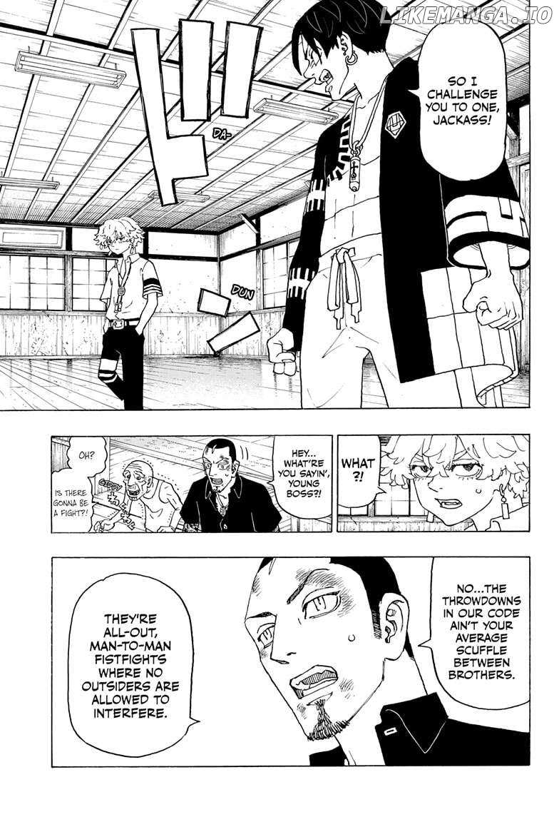Read Astro Royale en Manga Online
