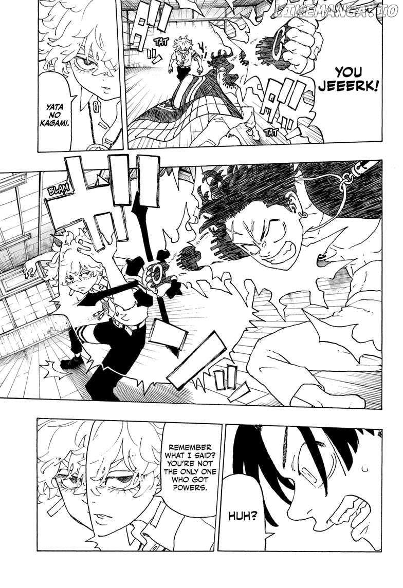 Read Astro Royale en Manga Online