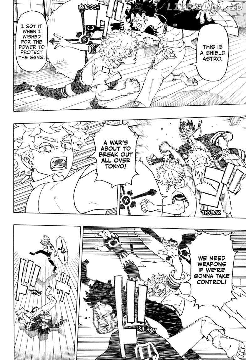 Read Astro Royale en Manga Online