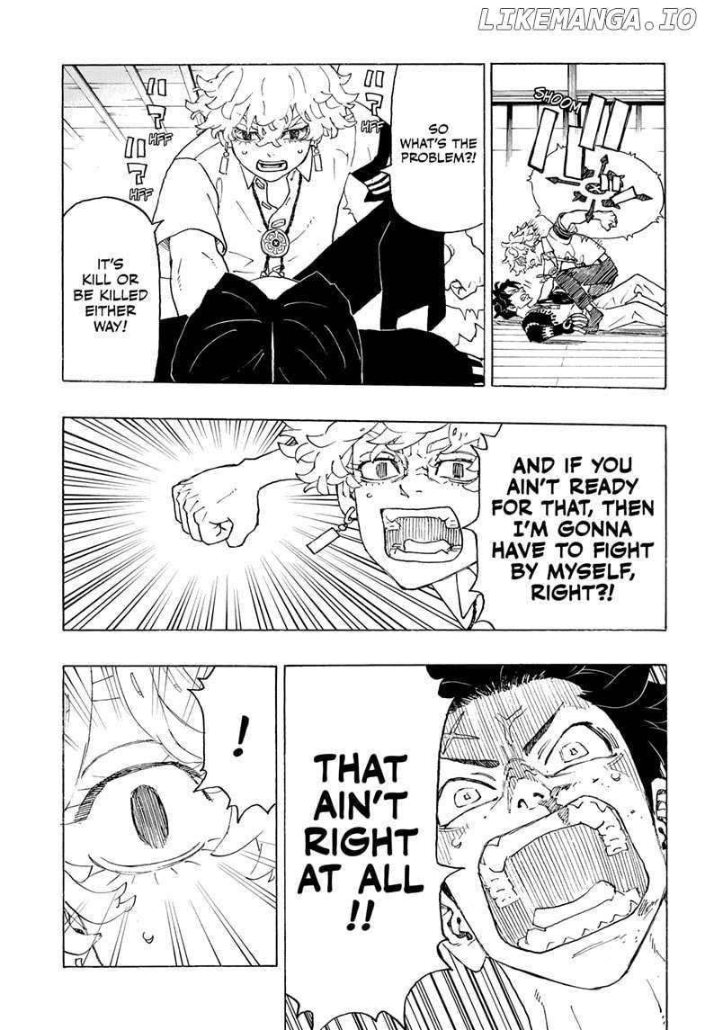 Read Astro Royale en Manga Online
