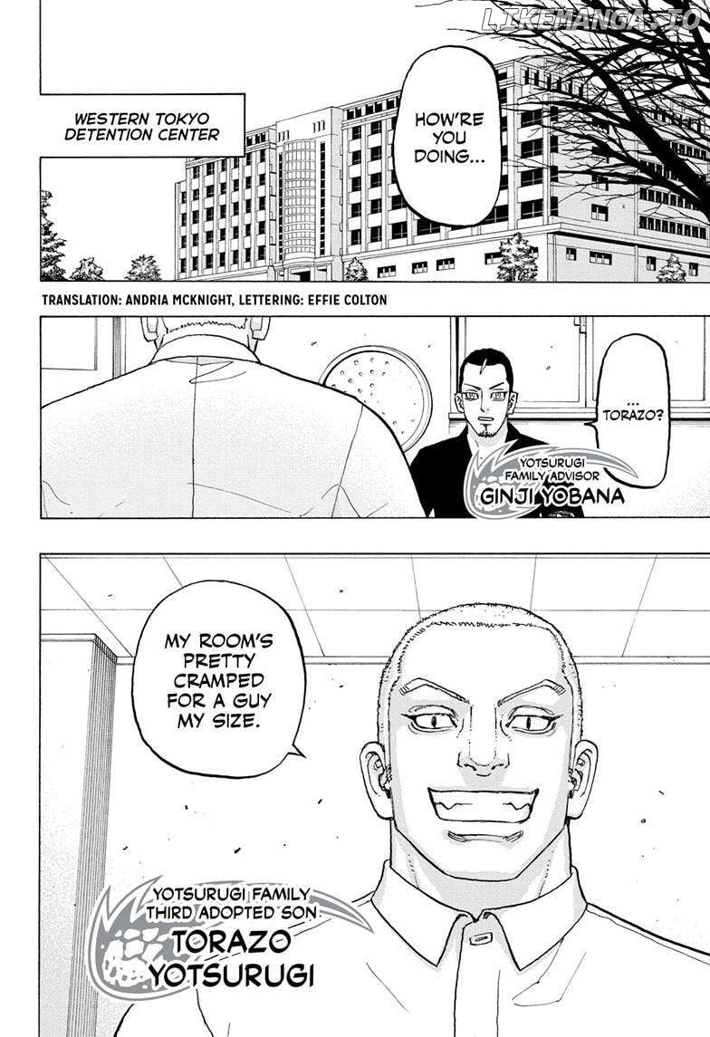 Read Astro Royale en Manga Online