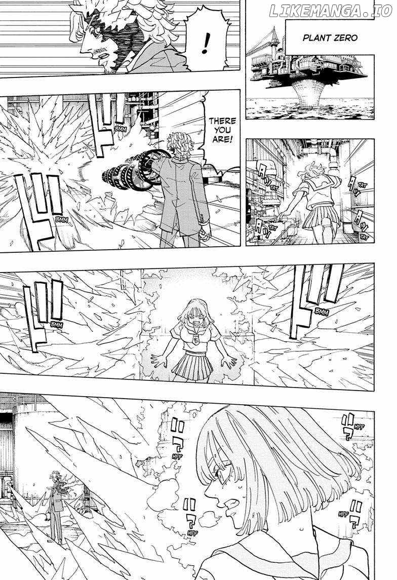 Read Astro Royale en Manga Online