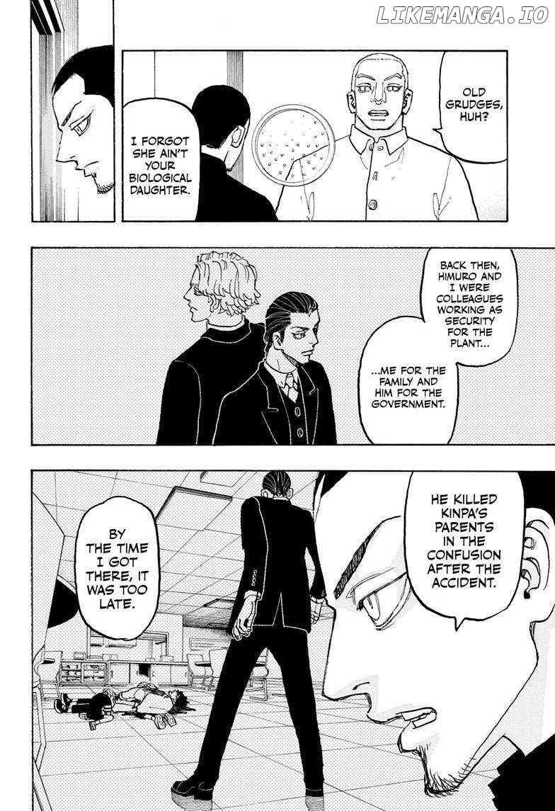 Read Astro Royale en Manga Online