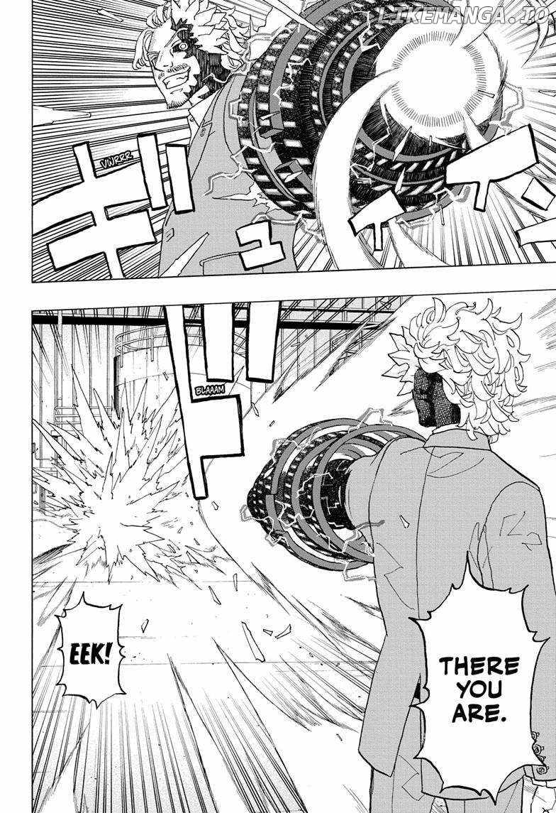 Read Astro Royale en Manga Online