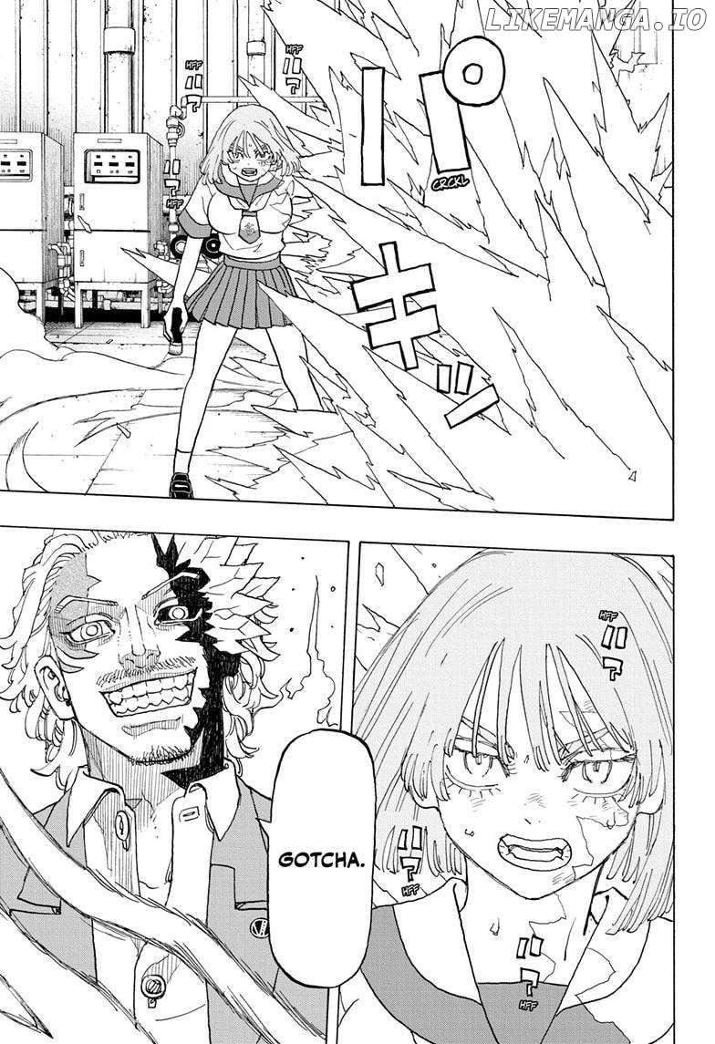 Read Astro Royale en Manga Online