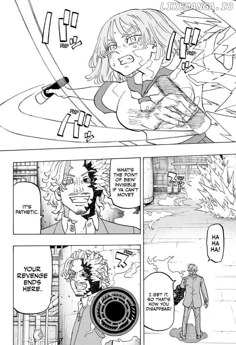 Read Astro Royale en Manga Online