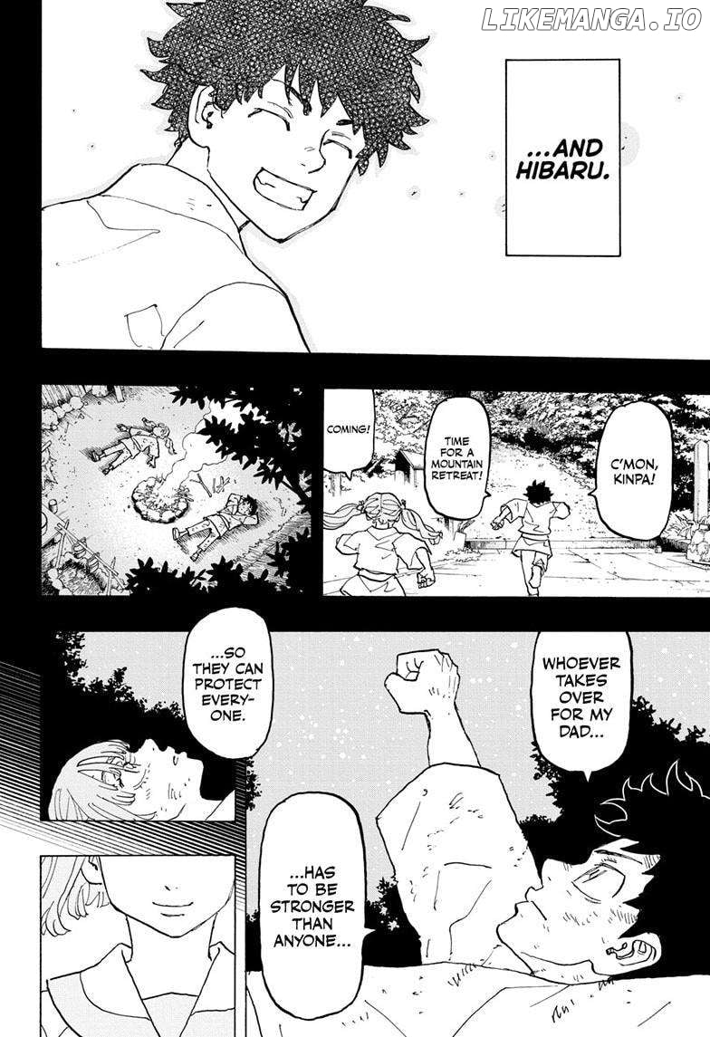 Read Astro Royale en Manga Online