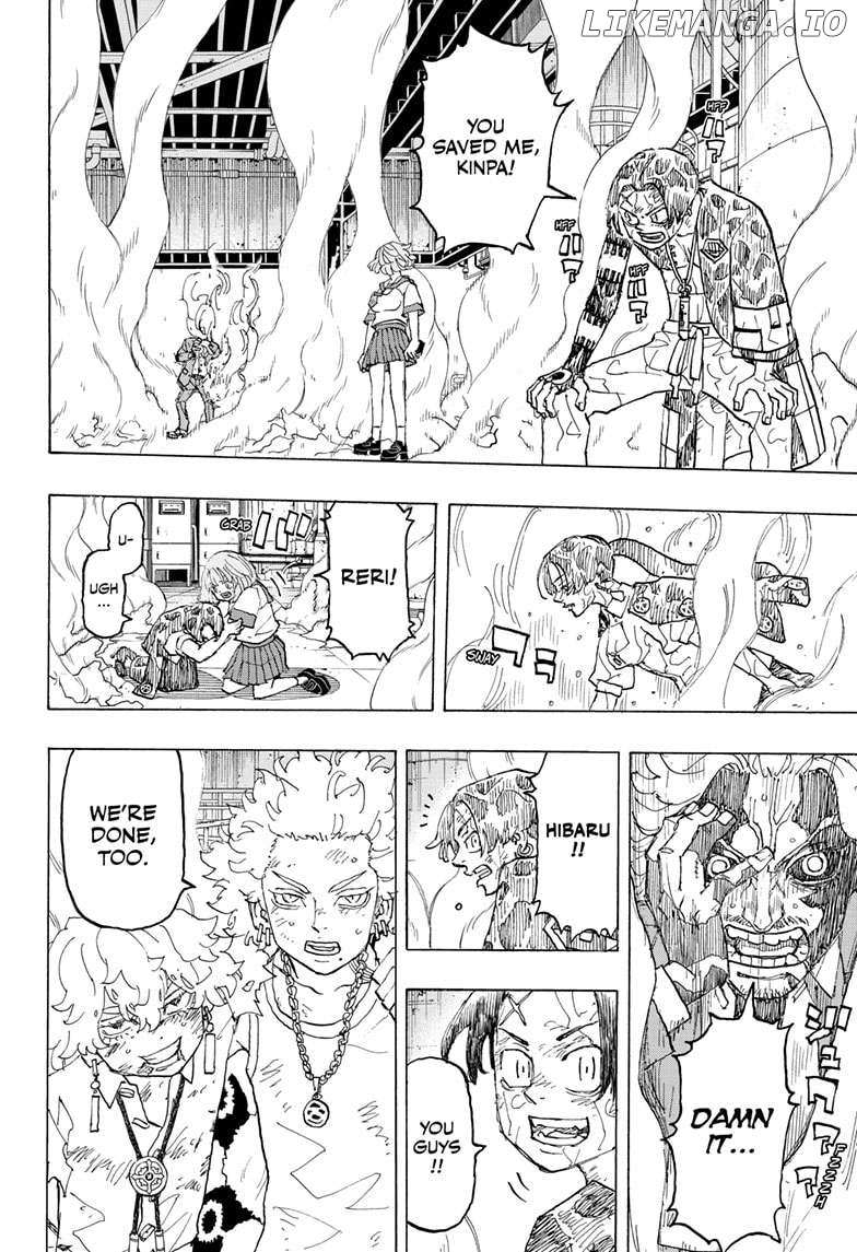 Read Astro Royale en Manga Online