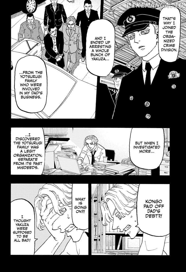 Read Astro Royale en Manga Online