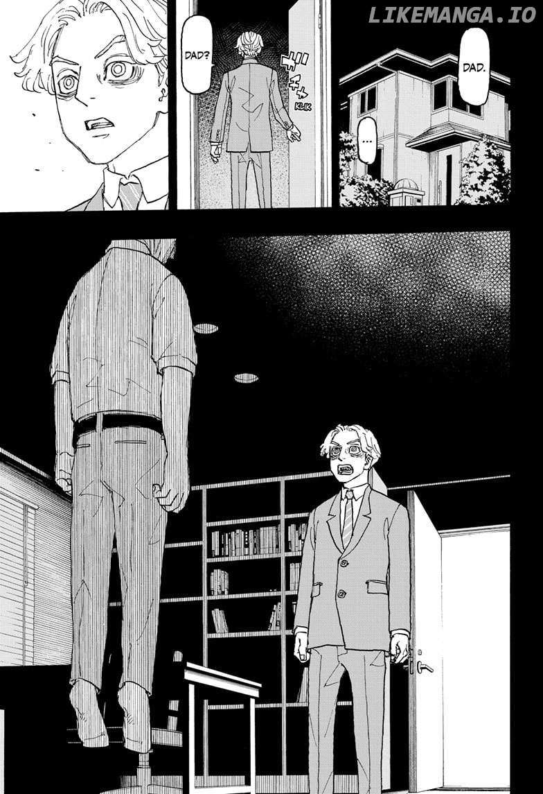 Read Astro Royale en Manga Online