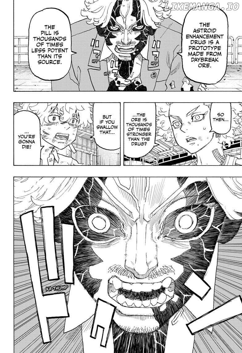 Read Astro Royale en Manga Online
