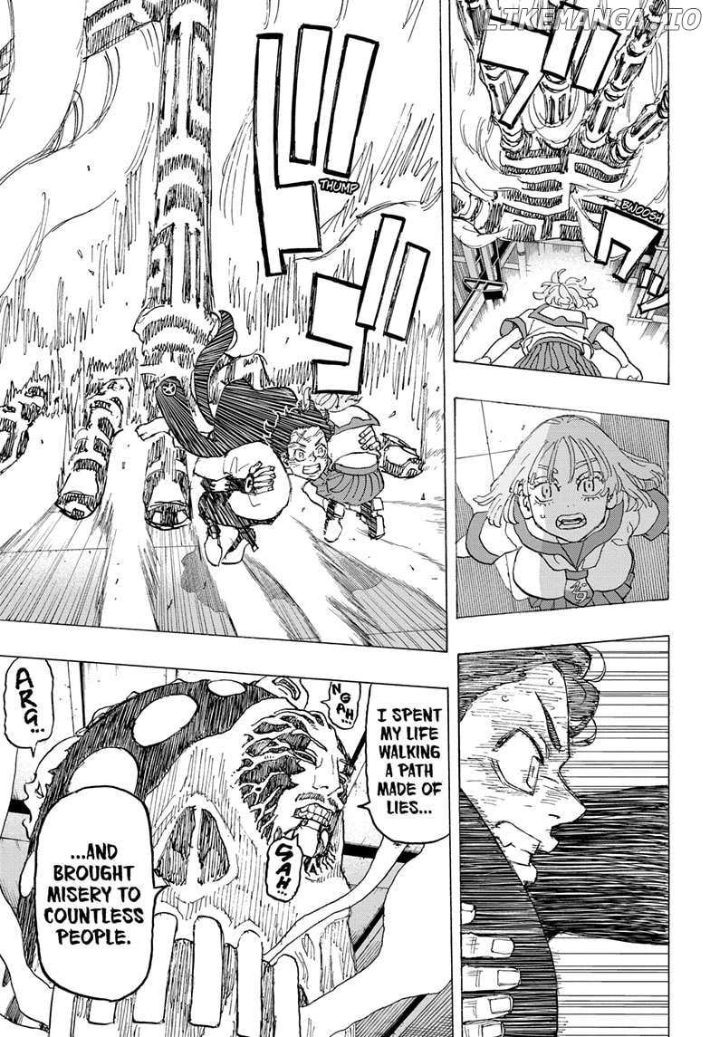 Read Astro Royale en Manga Online