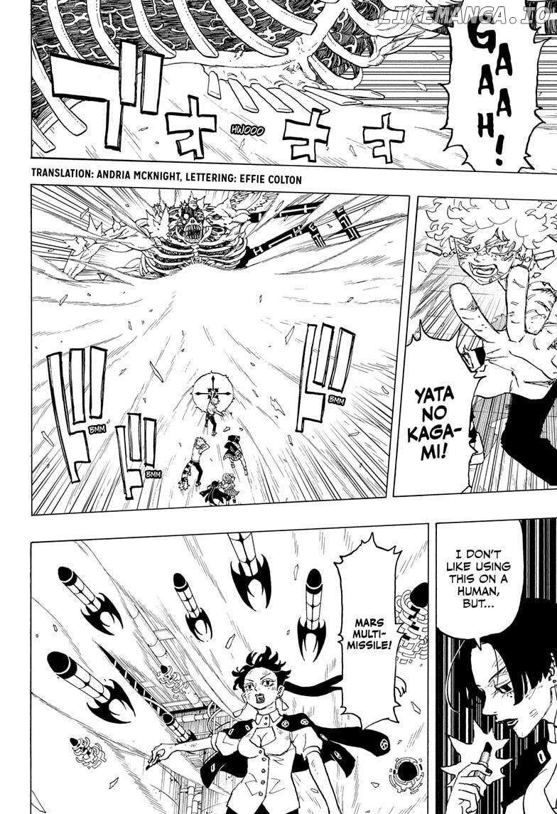 Read Astro Royale en Manga Online