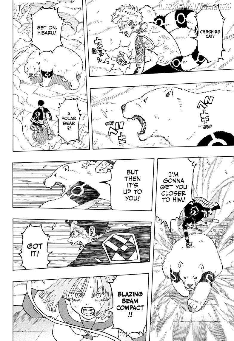 Read Astro Royale en Manga Online