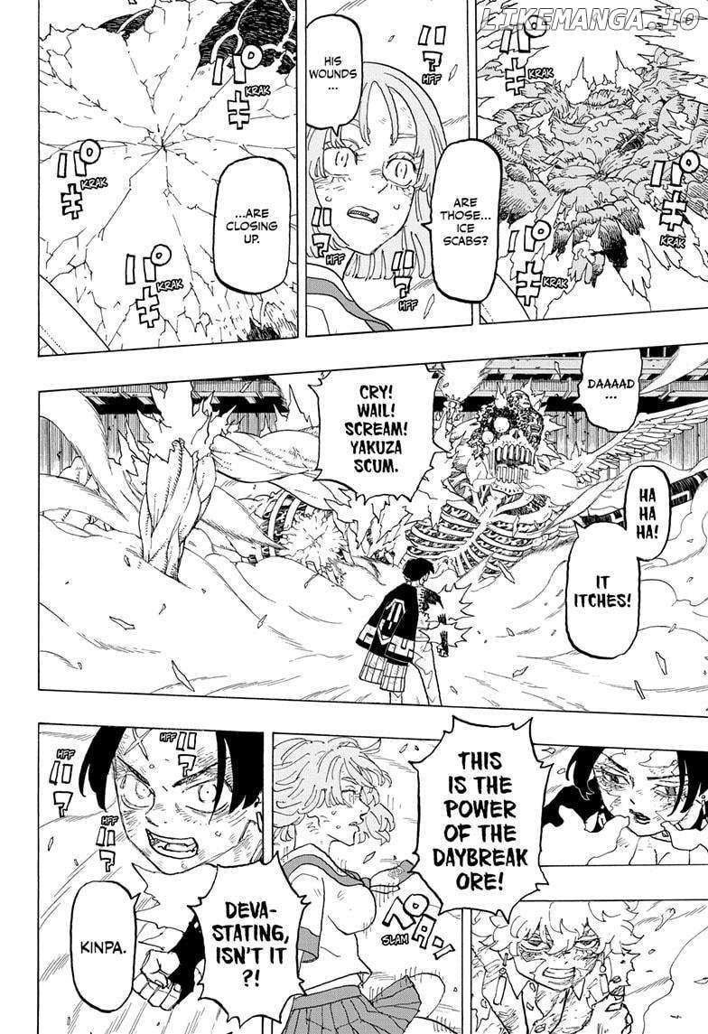 Read Astro Royale en Manga Online