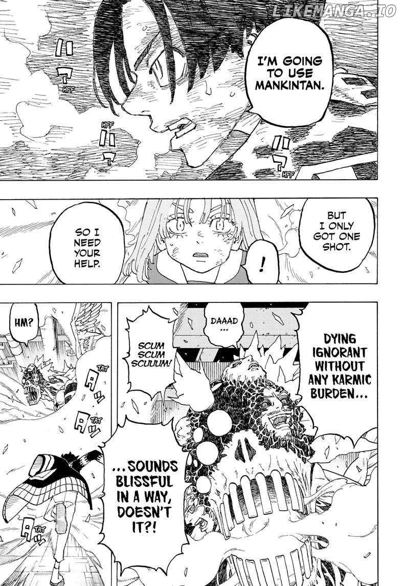 Read Astro Royale en Manga Online