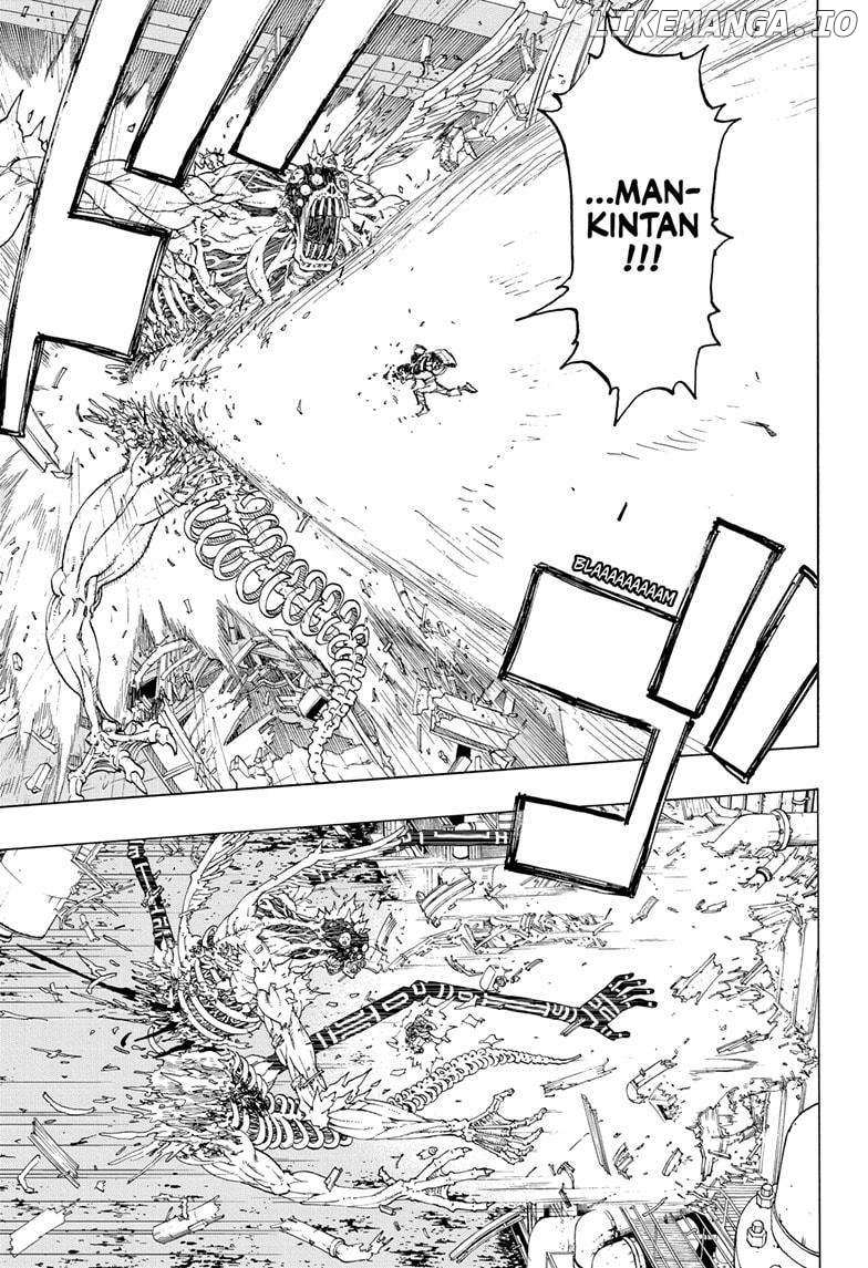 Read Astro Royale en Manga Online