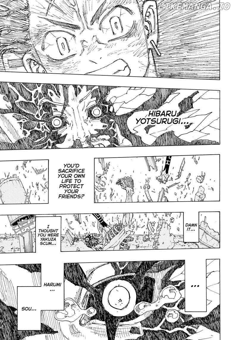 Read Astro Royale en Manga Online