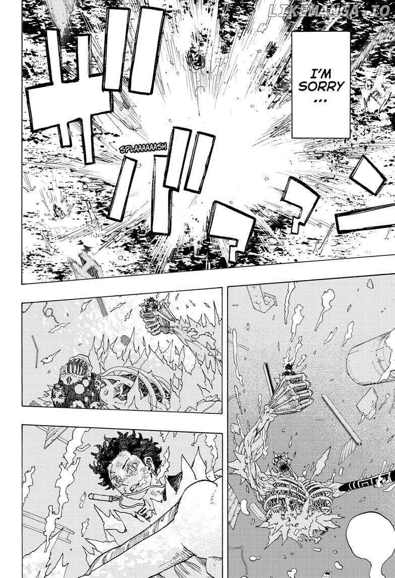 Read Astro Royale en Manga Online