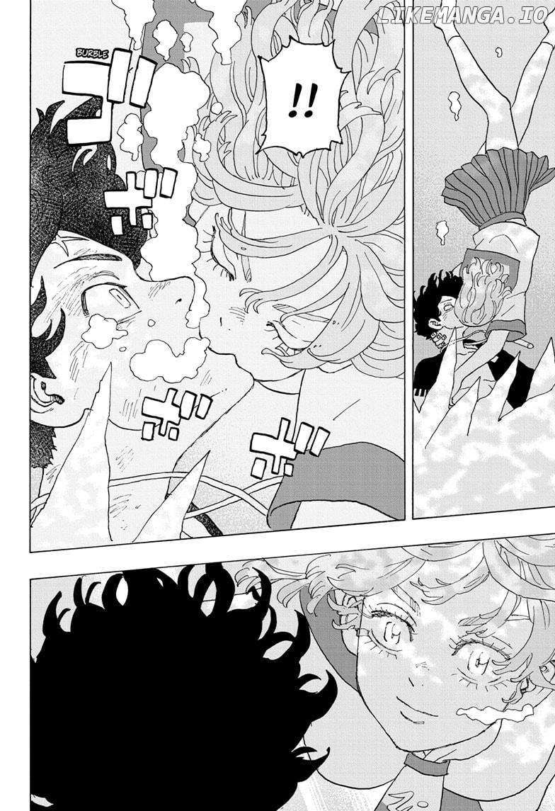 Read Astro Royale en Manga Online