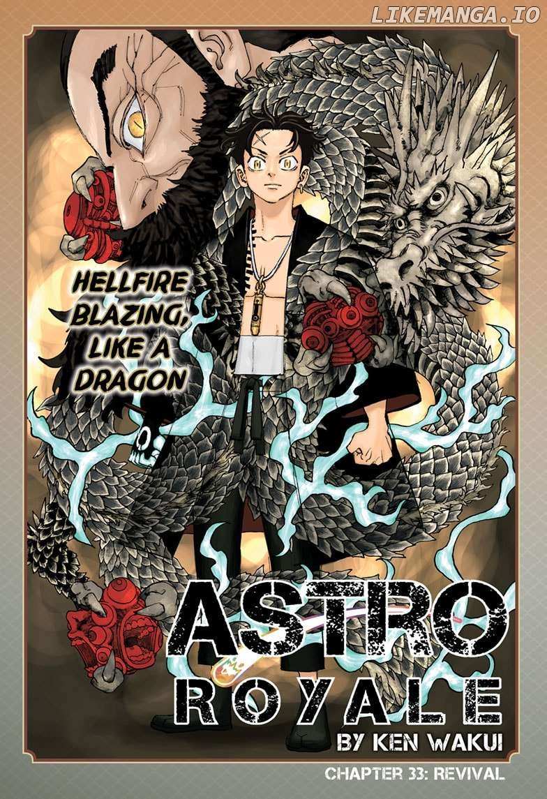 Read Astro Royale en Manga Online