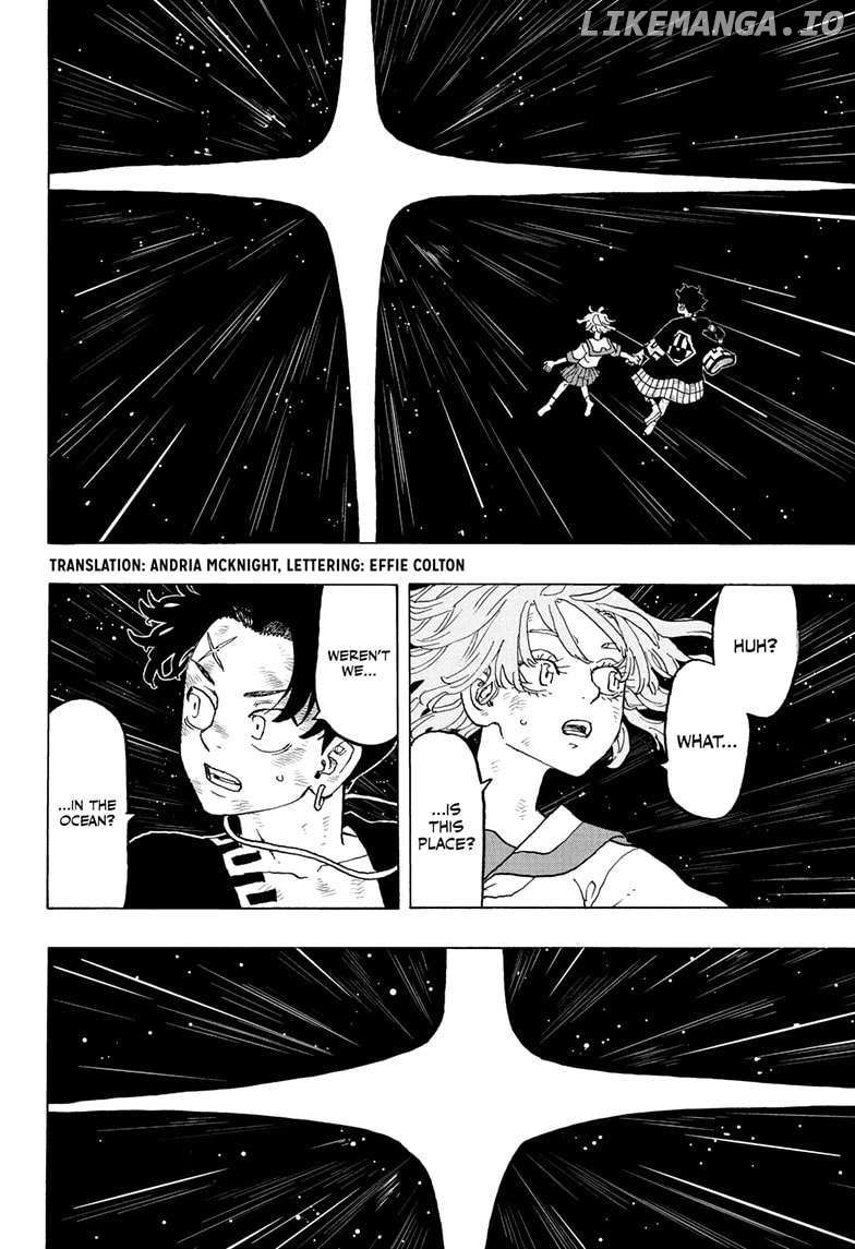 Read Astro Royale en Manga Online