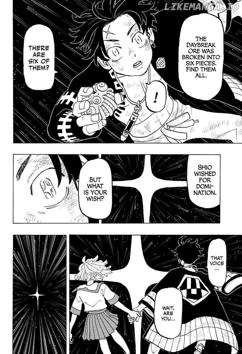 Read Astro Royale en Manga Online
