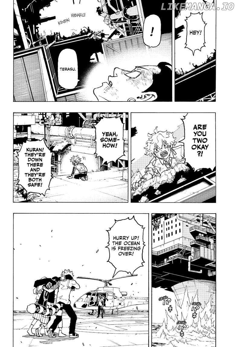 Read Astro Royale en Manga Online