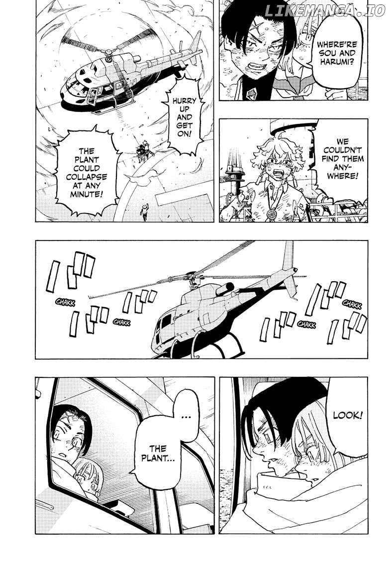 Read Astro Royale en Manga Online