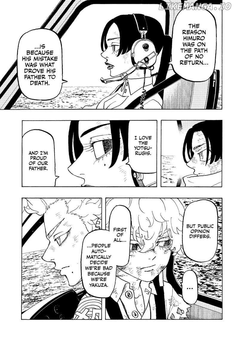 Read Astro Royale en Manga Online