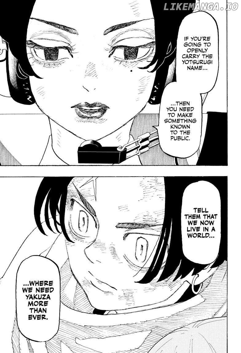 Read Astro Royale en Manga Online