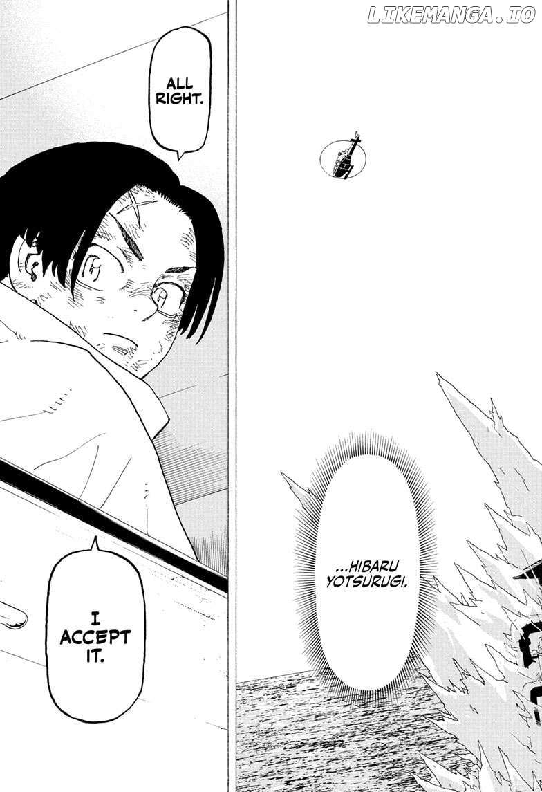 Read Astro Royale en Manga Online