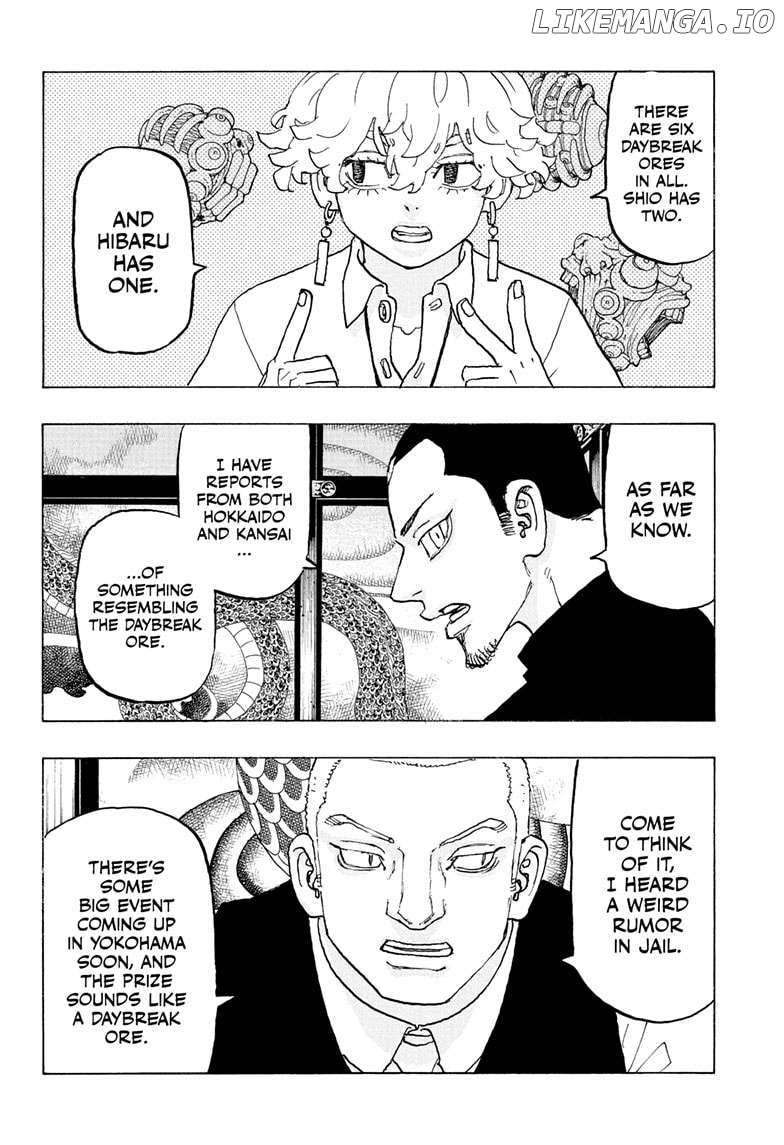 Read Astro Royale en Manga Online