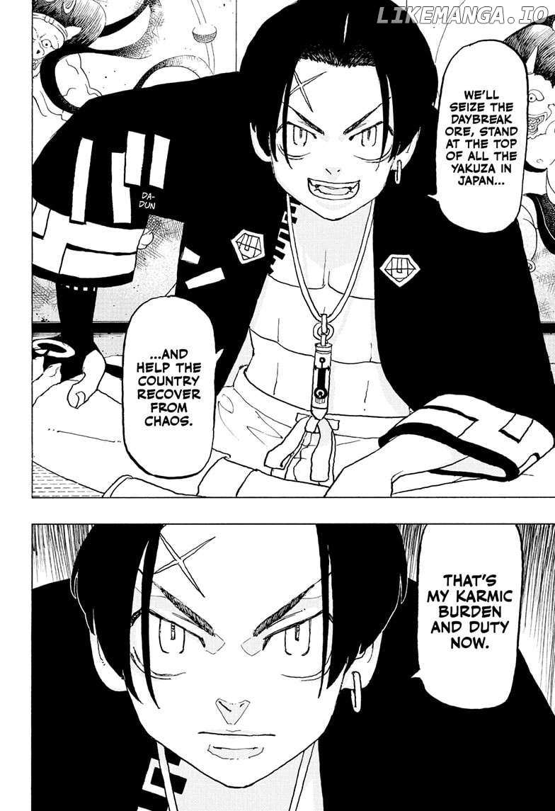 Read Astro Royale en Manga Online