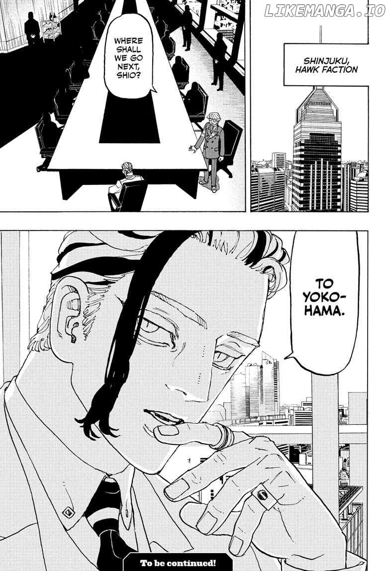 Read Astro Royale en Manga Online