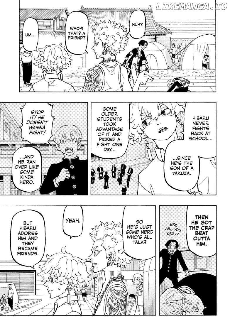 Read Astro Royale en Manga Online