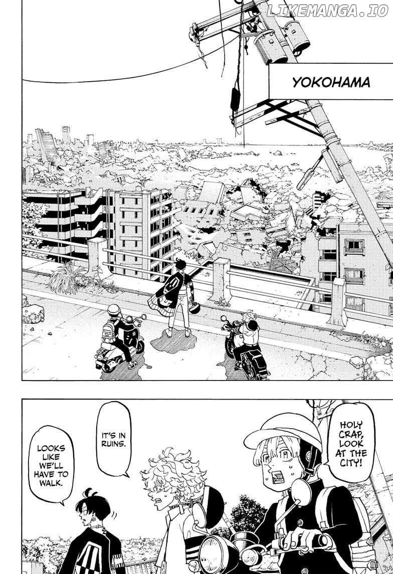 Read Astro Royale en Manga Online