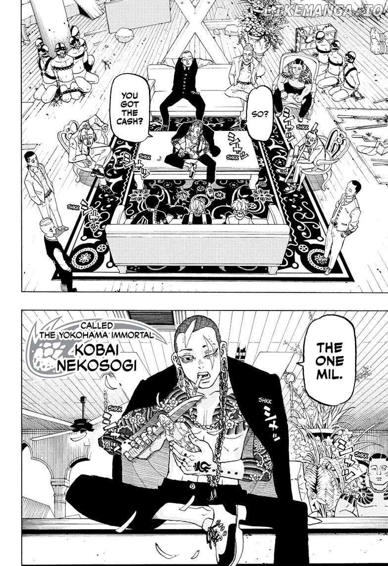 Read Astro Royale en Manga Online