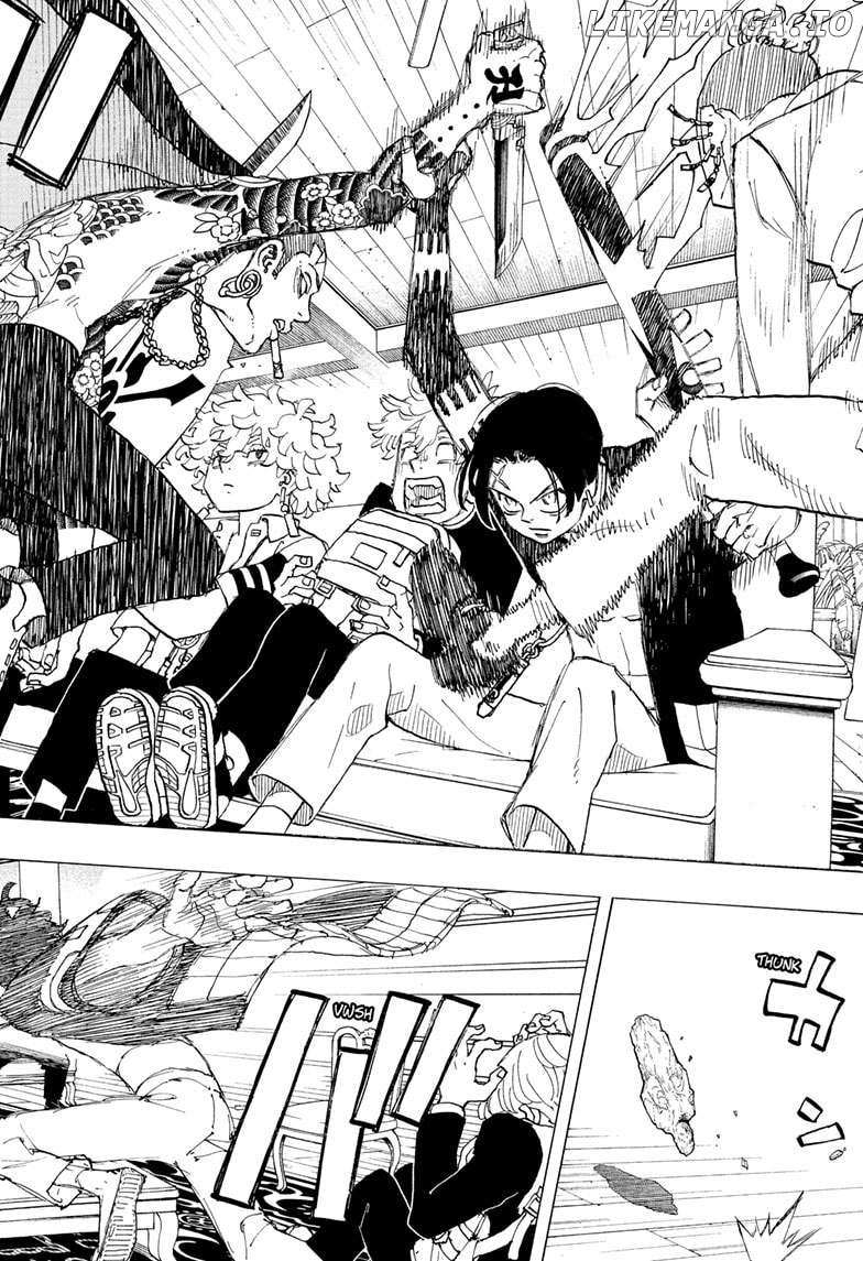 Read Astro Royale en Manga Online