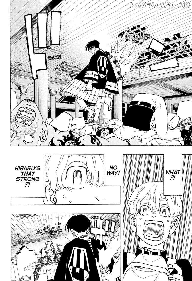 Read Astro Royale en Manga Online