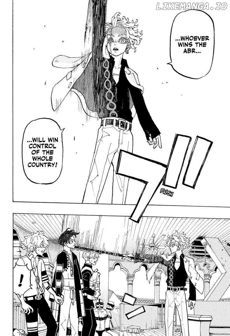 Read Astro Royale en Manga Online