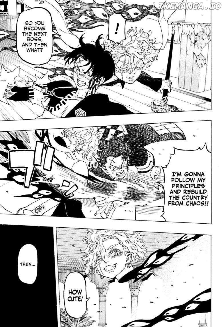 Read Astro Royale en Manga Online