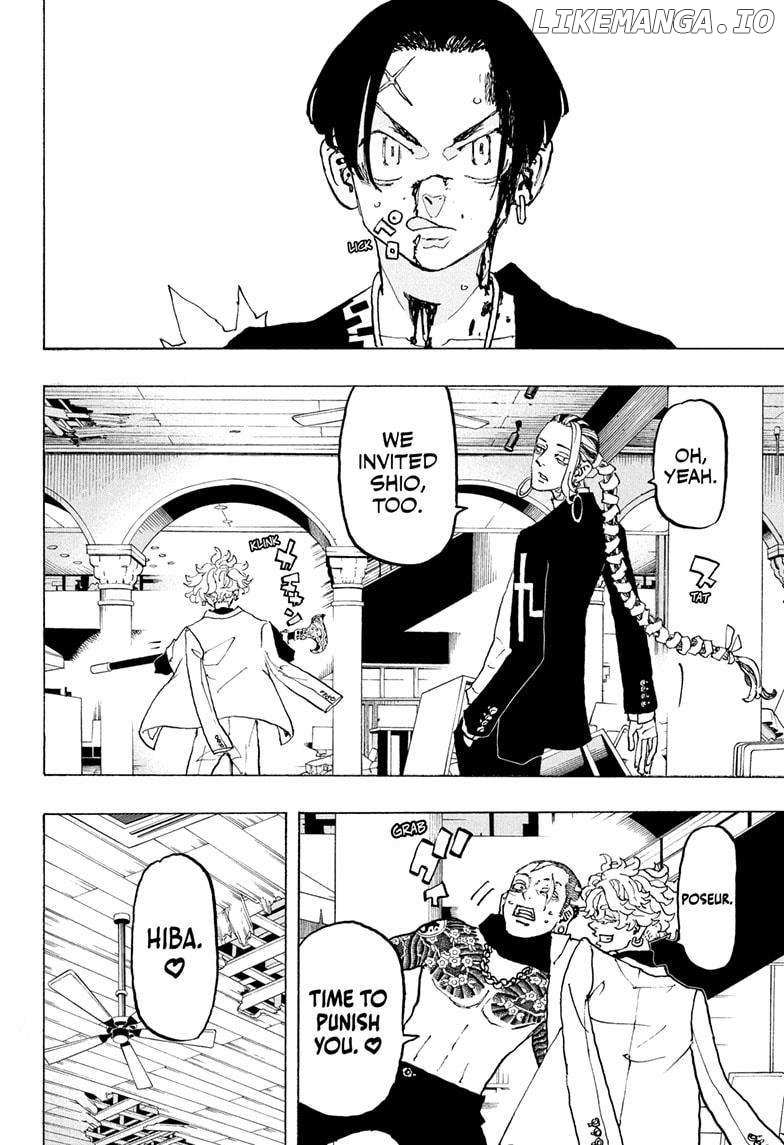 Read Astro Royale en Manga Online